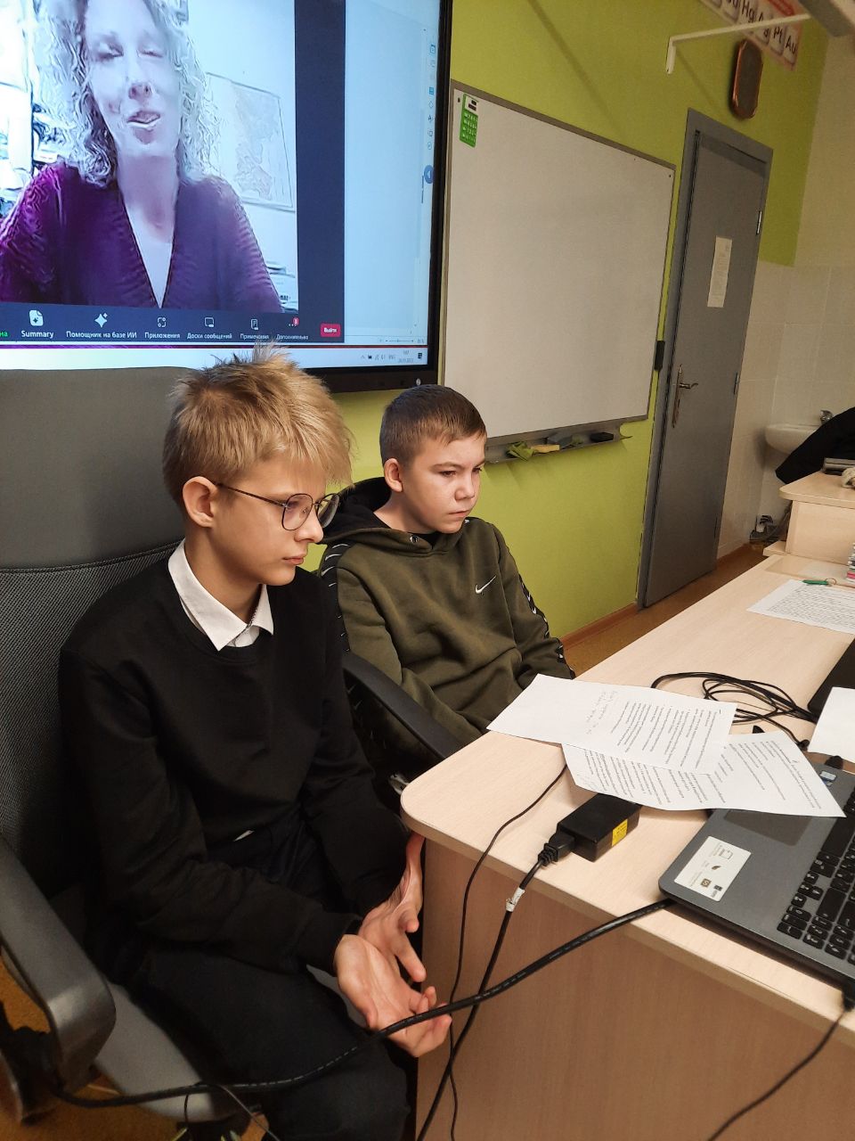Финал направления Петрофизика. Финал направления Петрофизика..