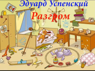 Материнское Сердце: Источник Нежности и Заботы Материнское Сердце: Источник Нежности и Заботы.