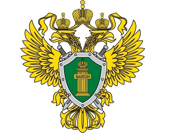 Видеоролик по противодействию вовлечению граждан в противоправную деятельность.